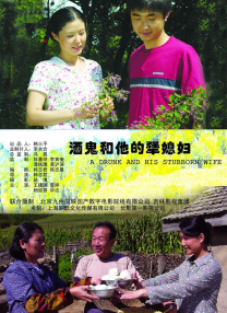 成人亚洲精品一区二区