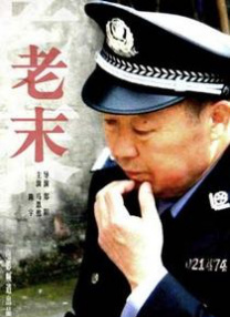 www.色精品