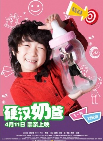亚洲精品乱码久久久久久蜜桃图片