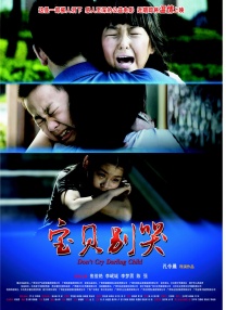 黄色aaa视频