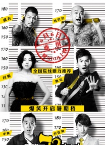369看片你懂的在线观看