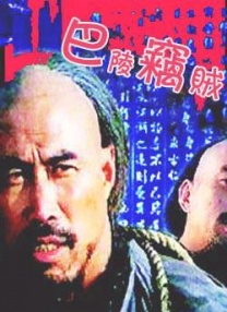 一区二区视频在线播放