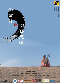 丝袜一区二区视频