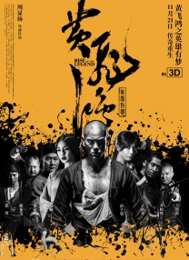 制服丝袜先锋