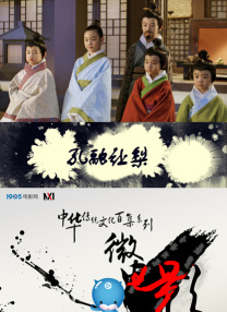 亚洲伊人tv综合网色