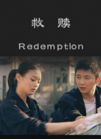 旅馆遇到的不伦情侣.