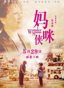 久久婷人人澡人人爽