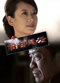 国产拍拍拍免费专区在线观看