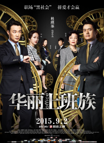 国产精品久久久福利