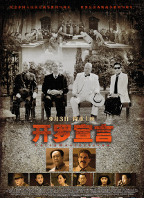 国产精品视频区