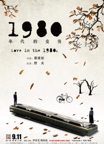 日韩欧美二区在线观看
