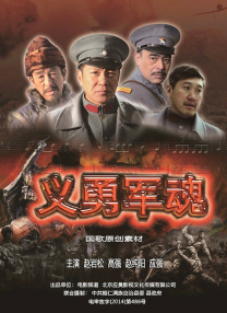 国产成人三级
