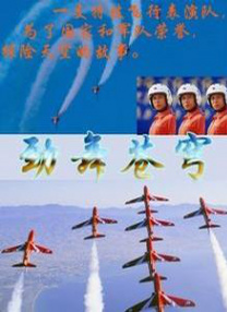 国产丝袜av