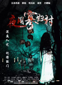 开始的梭哈