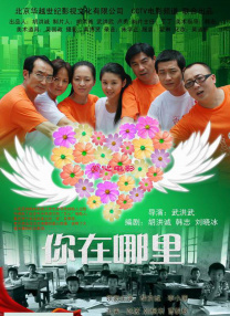 下面痒想让你弄视频