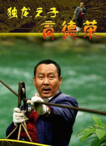 西西人体gogo人体