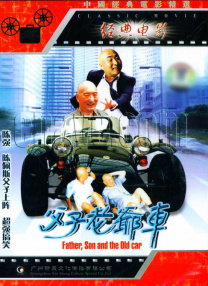 av免费观看在线电影