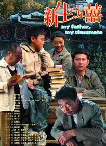 伊人精品视频在线观看