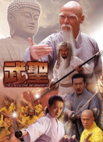 午夜视频在线网站