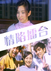 中文字幕在线视频一区