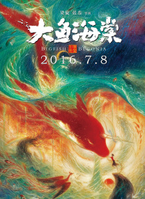 亚洲一区无