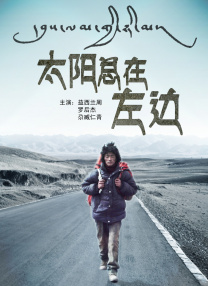 国产11一12周岁女毛片