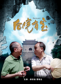 69av免费观看