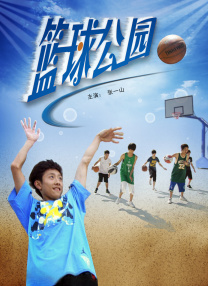 小秘书夹得好紧太爽了h漫