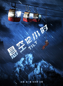 久久国产亚洲精品