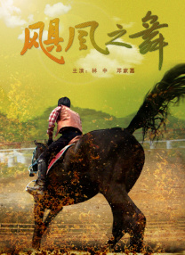 亚洲天堂一区在线
