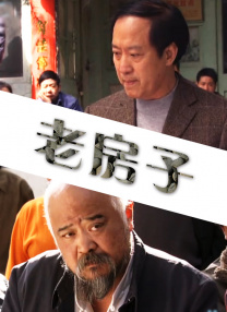 午夜之声l性8电台lx8电台