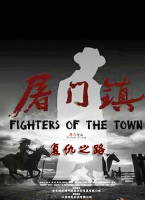 久久国