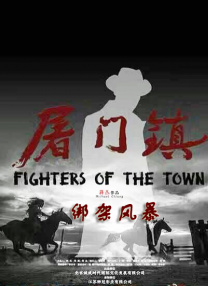 午夜导航