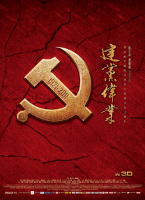 亚洲乱亚洲