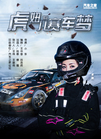 精品在线一区二区