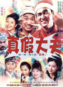 特黄色片