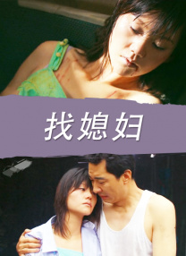 能在线观看的av