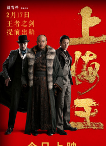 亚洲免费在线观看