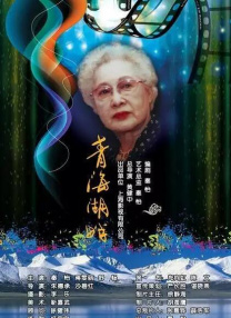 亚洲色视频