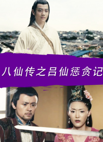 五月婷婷综合激情网