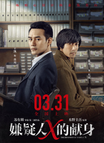 国产精品亚洲欧美日韩