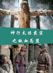秘密