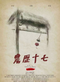 亚洲综合18p