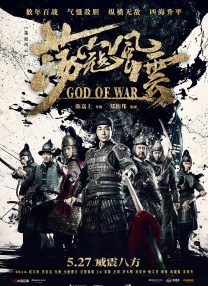 中文精品久久久久国产网站
