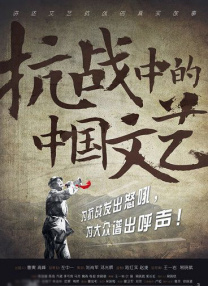 兴奋的女演员