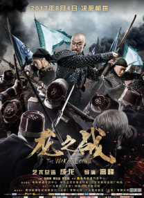 口竹巫念什么字