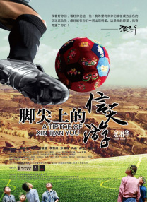 福利国产微拍广场一区视频在线