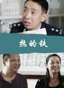 亚洲国产精品婷婷