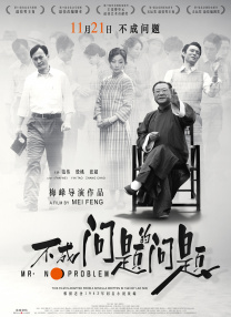 91视频合集