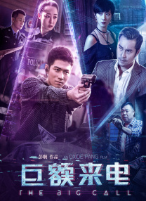 男女啪啪